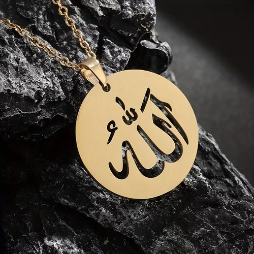 Halskette allah anhänger - allah,
