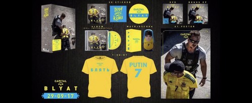 Capital bra blyat - bra,