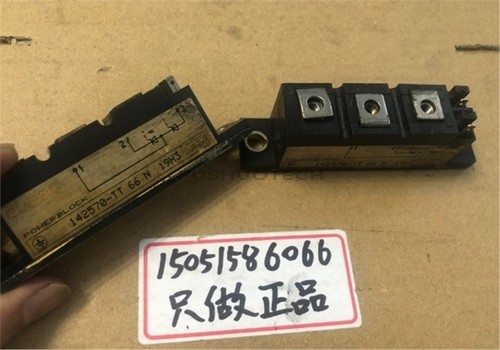 Used seconod hand - seconod-hand, 142570-tt