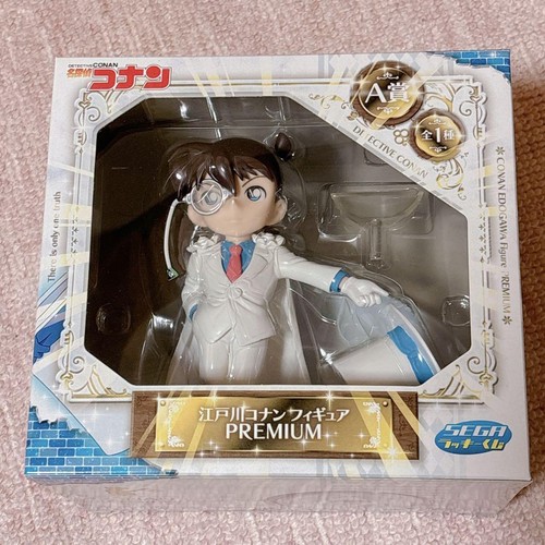 Detektiv conan edogawa - detektiv,