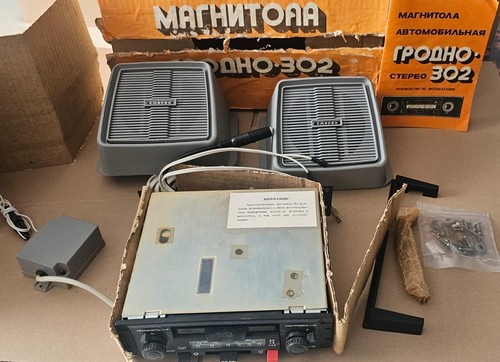 Grodno 302 stereo autoradio - grodno-302,