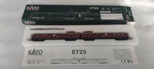Kato spur 10709 - spur, *