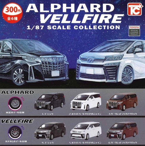 Toyota alphard vellfire - toyota,