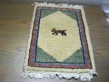 Kleiner alter Orientteppich