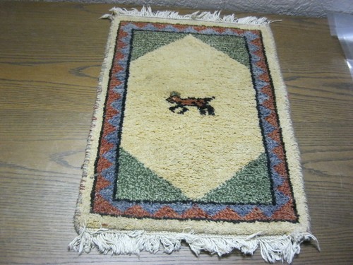 Kleiner alter orientteppich - kleiner,