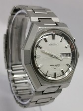 Vintage 1974 Seiko Bell-Matic
