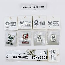 Tokyo 2020 Olympic Paralympic