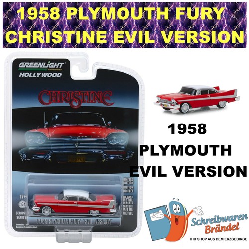 Greenlight hollywood christine - greenlight,