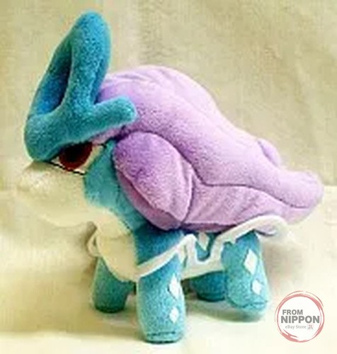 Suicune puppe pokedoll - suicune,