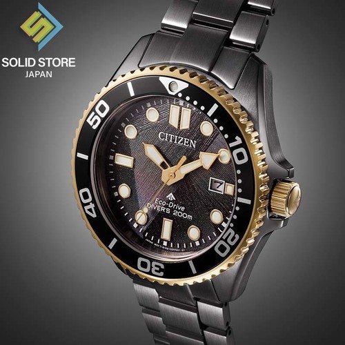 Citizen promaster marine - citizen,