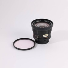 Minolta MD W.Rokkor 4/17