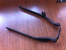 Halterung vom Heck Verkleidung Heckteil Heckbürzel Suzuki GSX 750 Typ GS75X 