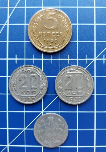 Russland udssr kopeken - russland,
