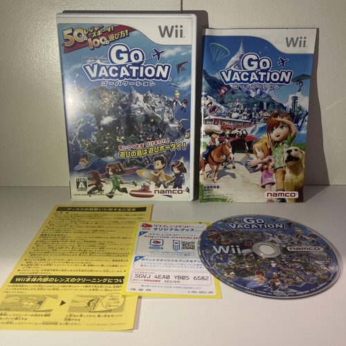 Vacation nintendo wii - nintendo,