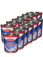 12x Dovgan Gezuckerte Kondensmilch wärmebehandelt in Dosenform 397g = 304ml