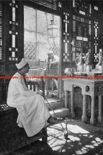 F021685 Ein Ägypter raucht