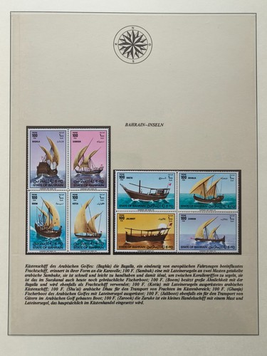 Motivsammlung schiffe bahrain - motivsammlung,
