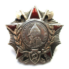Sowjetunion udssr - sowjetunion,