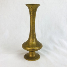 Antike elegante Messing Vase