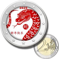 2 Euro Farbmünze "Chinese Year of the Snake" - 2 Euro coloured coin - bankfrisch