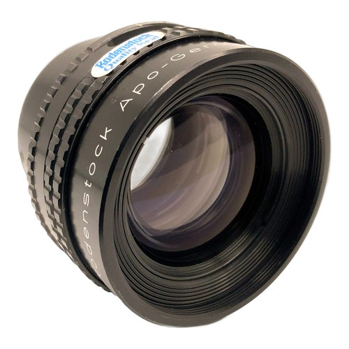 Rodenstock apo gerogon 240mm - apo-gerogon,