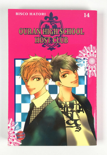 Ouran high school host - high,