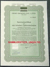 Ono Sokki Co., Ltd. 4er-OS 1989