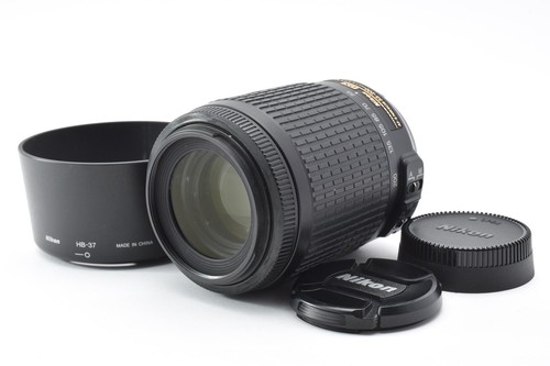 Nikon nikkor 55 200mm - af-s, 55-200mm