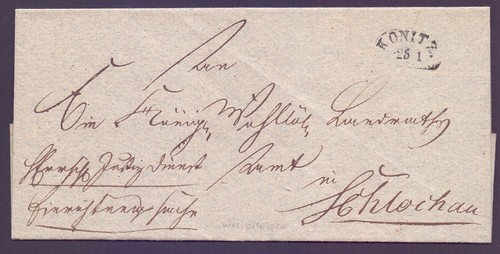 Faltbriefhülle mit stempel - faltbriefhülle,