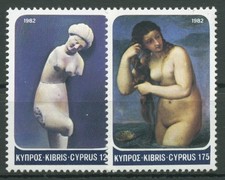 Zypern 1982 Aphrodite Statue Gemälde 564/65 postfrisch