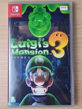Luigi mansion nintendo - mansion, 3