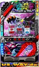 S-0069 Las Vegas Slot Maschine