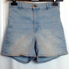 NEU DIVIDED  BLAU DENIM