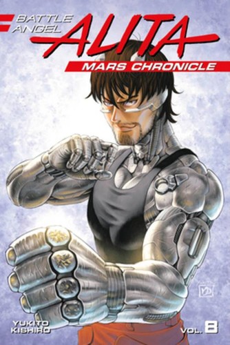 Battle angel alita mars - battle,