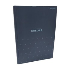 Top 2000 Notizbuch Kladde Bürobedarf A4 kariert 96 Blatt Schreibwaren Organizati