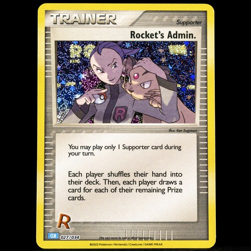 Rocket admin 027 - admin, holo
