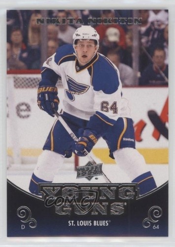 2010 upper deck - upper, guns