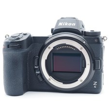 [ GEBRAUCHT Hervorragend+++]