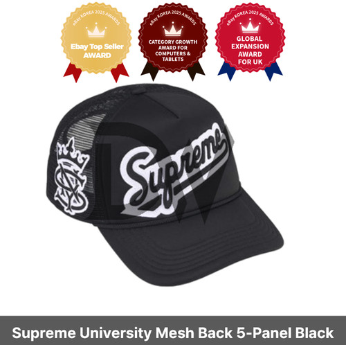 Supreme university mesh back - supreme,
