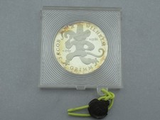 20 Mark DDR 1986 Jacob und