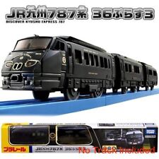Takara Tomy Plarail