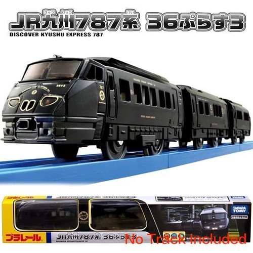 Takara tomy plarail - takara,