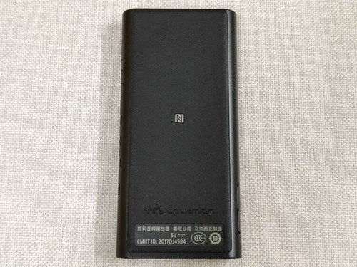 Used sony zx300a walkman - nw-zx300a,