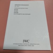 Original iwc ref 3910 - iwc, ref.3910
