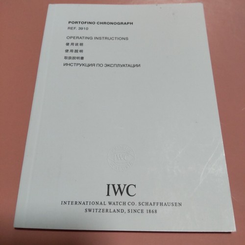 Original iwc ref 3910 - iwc, ref.3910