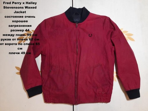Men fred perry jacket red - fred,