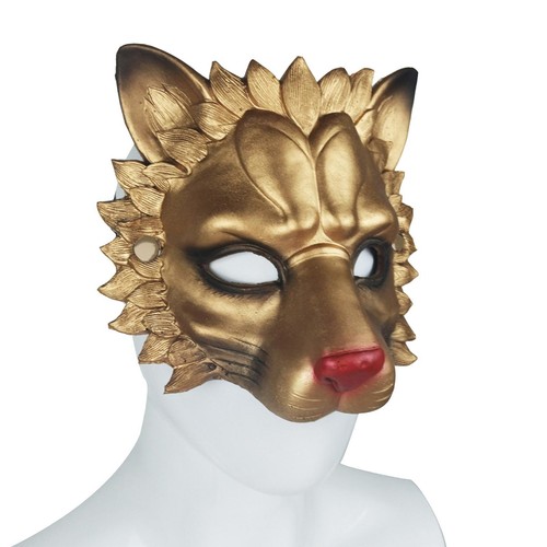 Beautymall2017 löwenmaske - beautymall2017,