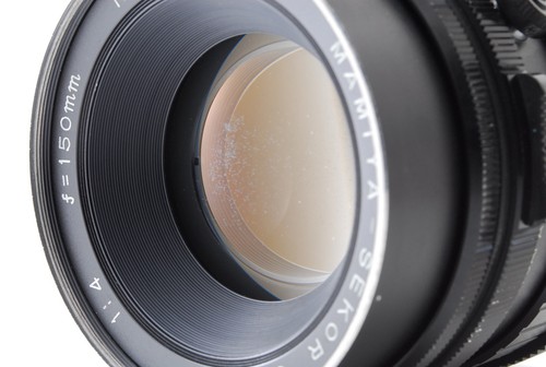 Mamiya sekor 150mm f 4 - mamiya,