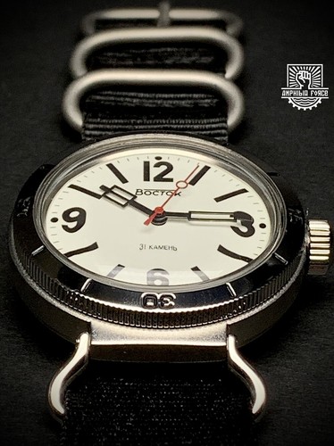 Vostok amphibia gfk 61068b - vostok, gfk-20