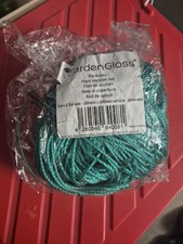 Garden Gloss Ranknetz 2x2,5m 100x100mm Maschenweite Grün